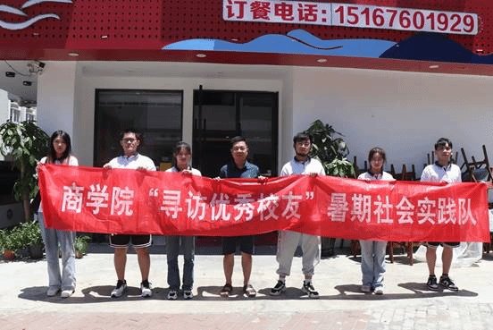 说明: 社会实践报道/寻访优秀员工暑期社会实践队相关资料/访谈过程照相留影/7.2访谈冯仁方学长/7.2访谈冯仁方/IMG_7640.JPG