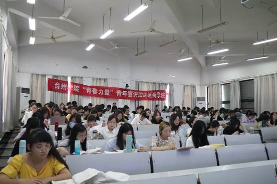 说明: 6.17%20青年宣讲团走进金年会|jinnian168.com|/IMG_9019.JPG