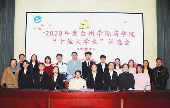 说明: C:\Users\1\Desktop\4.9金年会|jinnian168.com|十佳老员工评选会(1)\4.9金年会|jinnian168.com|十佳老员工评选会\4.png